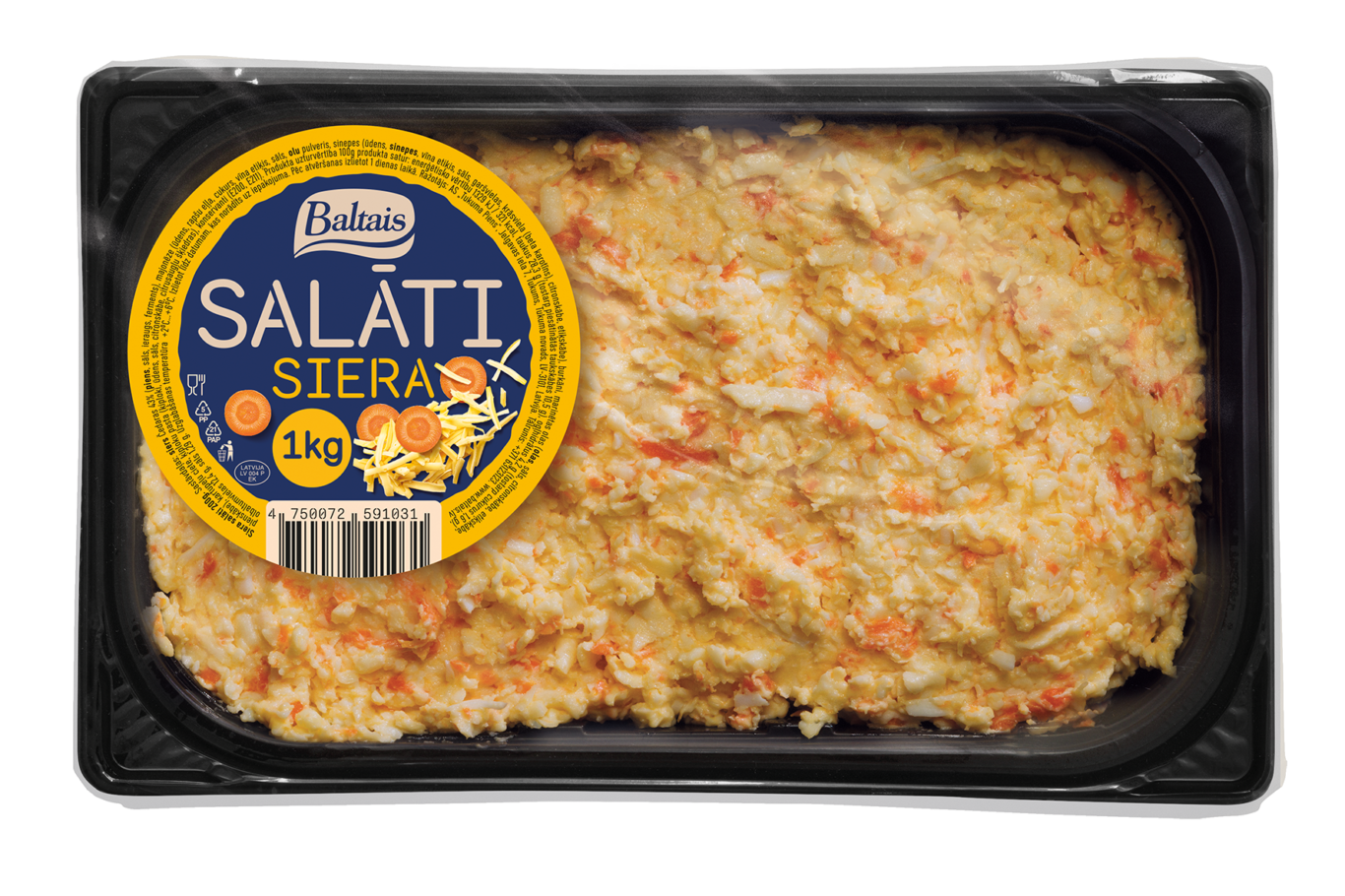 Baltais Siera salāti, 1kg