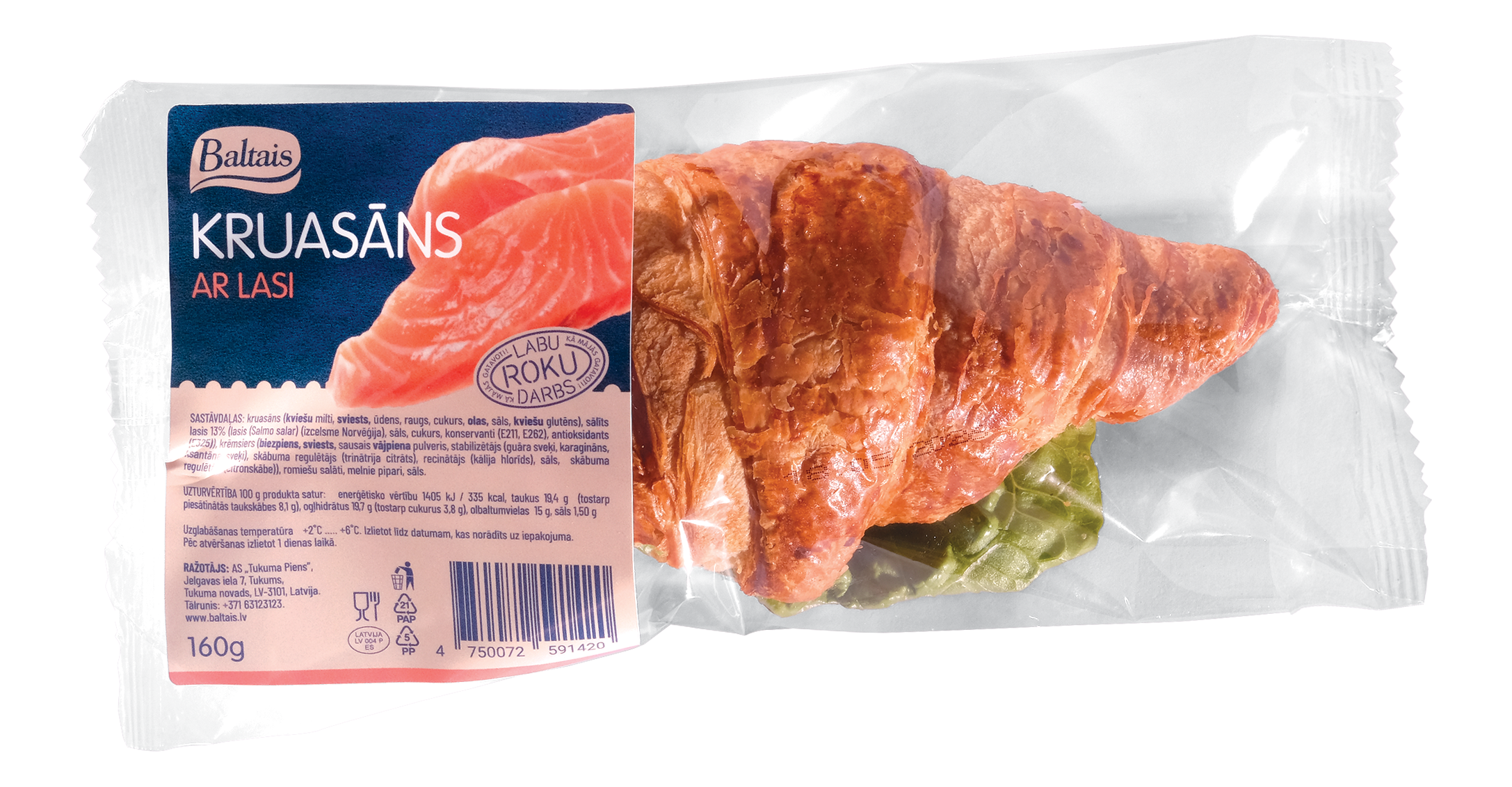 Baltais Kruasāns ar lasi, 160g