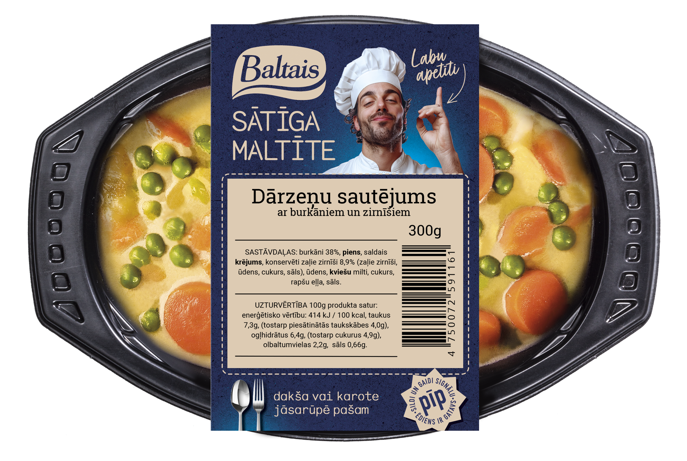 Baltais Dārzeņu sautējums ar burkāniem un zirnīšiem, 300g