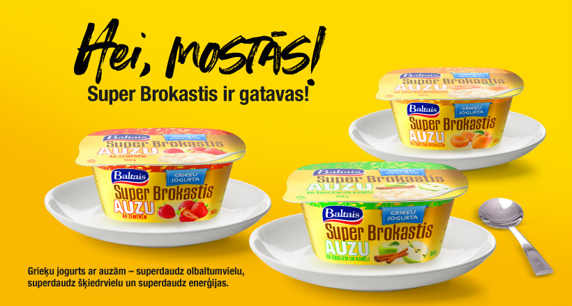 Super Brokastis