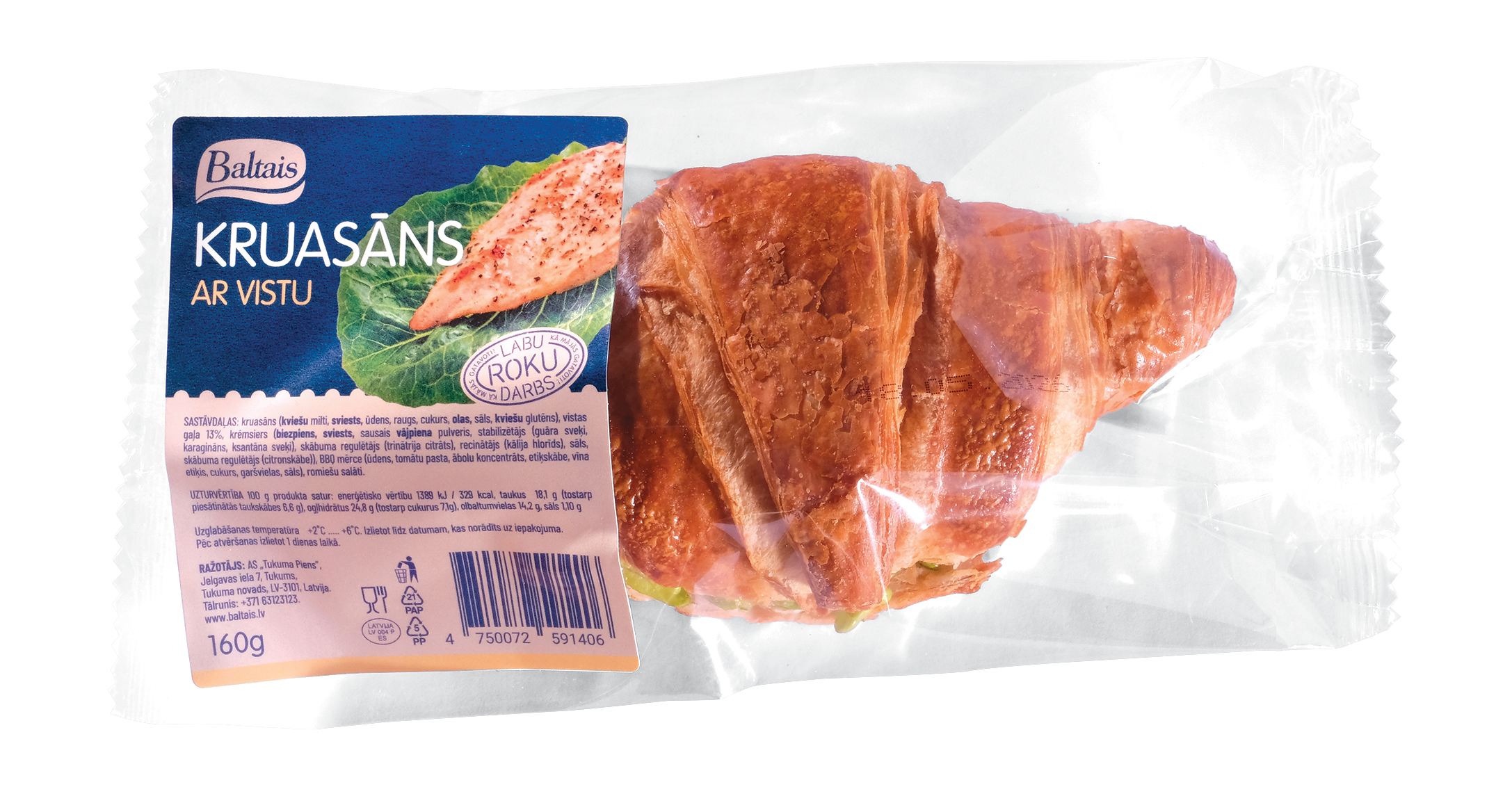 Baltais Kruasāns ar vistu, 160g