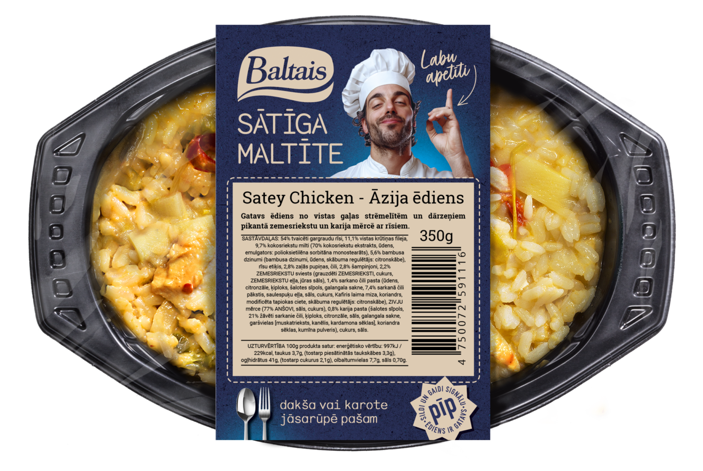 Baltais Āzijas ēdiens - Satey Chicken, 350g