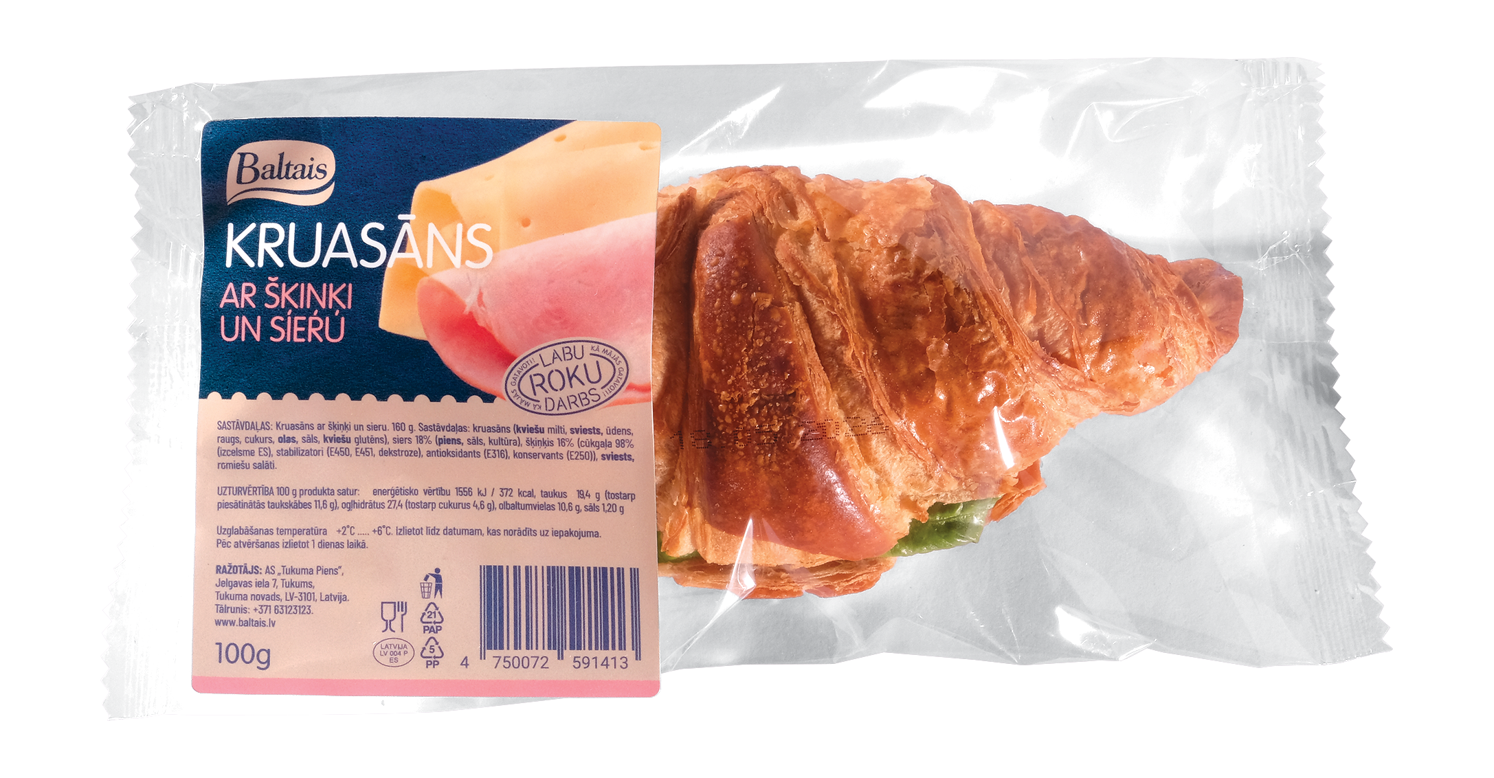 Baltais Kruasāns ar šķiņķi un sieru, 100g