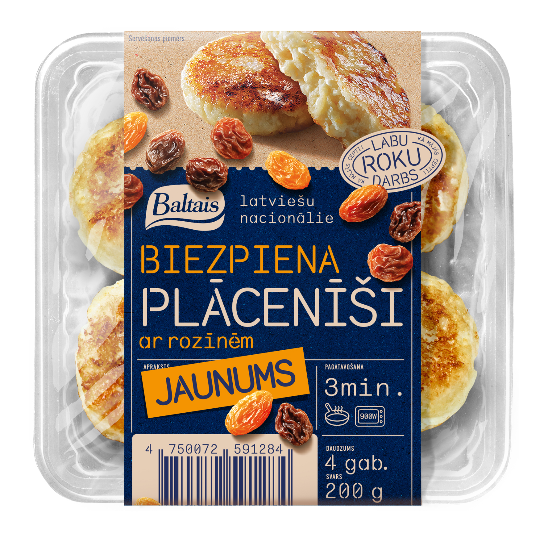 Baltais Biezpiena plācenīši ar rozīnēm, 200g
